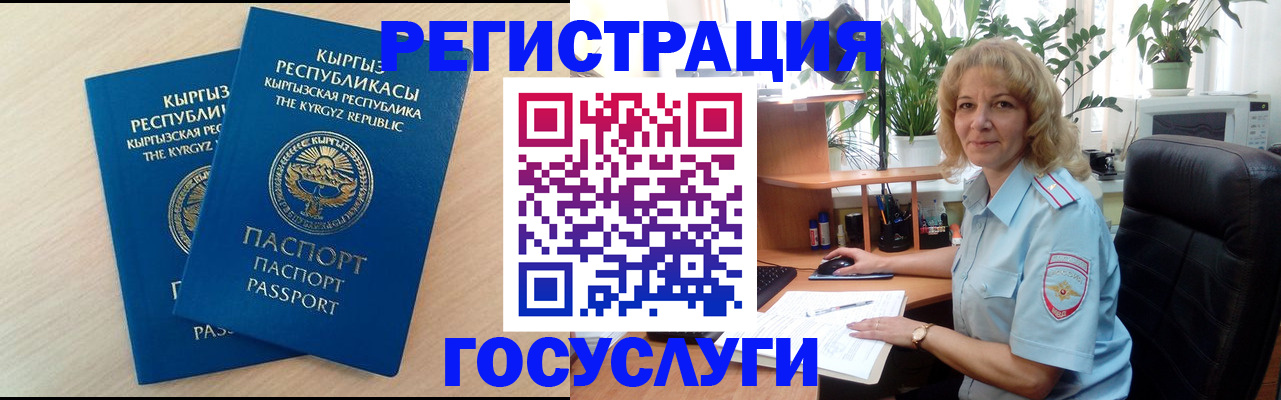 форма 3 в Приморско-Ахтарске